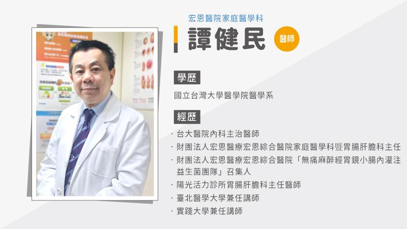 減肥瘦身新途徑 益生菌攝取與體重管理_圖2