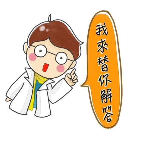 不願被生育年齡追著跑 凍卵前需了解的真相_圖3