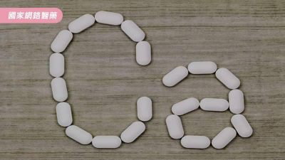 【道聽不塗說】鈣片不可以在睡前吃？