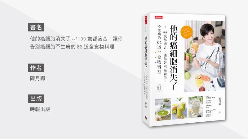 衰老從腸道開始,你的腸老了嗎?_圖3 衰老從腸道開始,你的腸老了嗎?_圖3