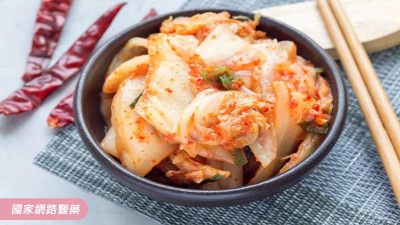 【道聽不塗說】聽說吃泡菜能預防心臟病？