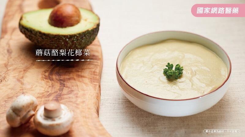 幫助吞嚥障礙者恢復進食 請試著這樣做_圖2