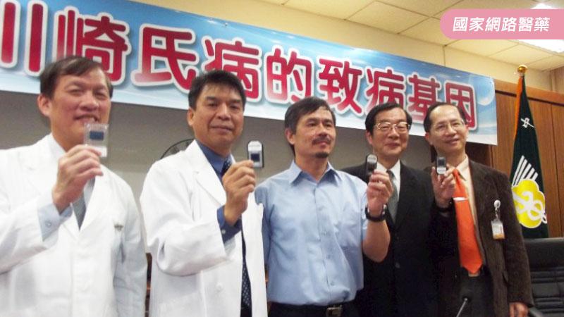 致病基因的追捕手 鄔哲源_圖2