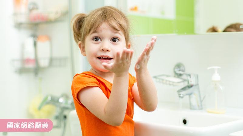 幫助孩子養成3大好習慣 別讓武漢肺炎有機可趁_圖2