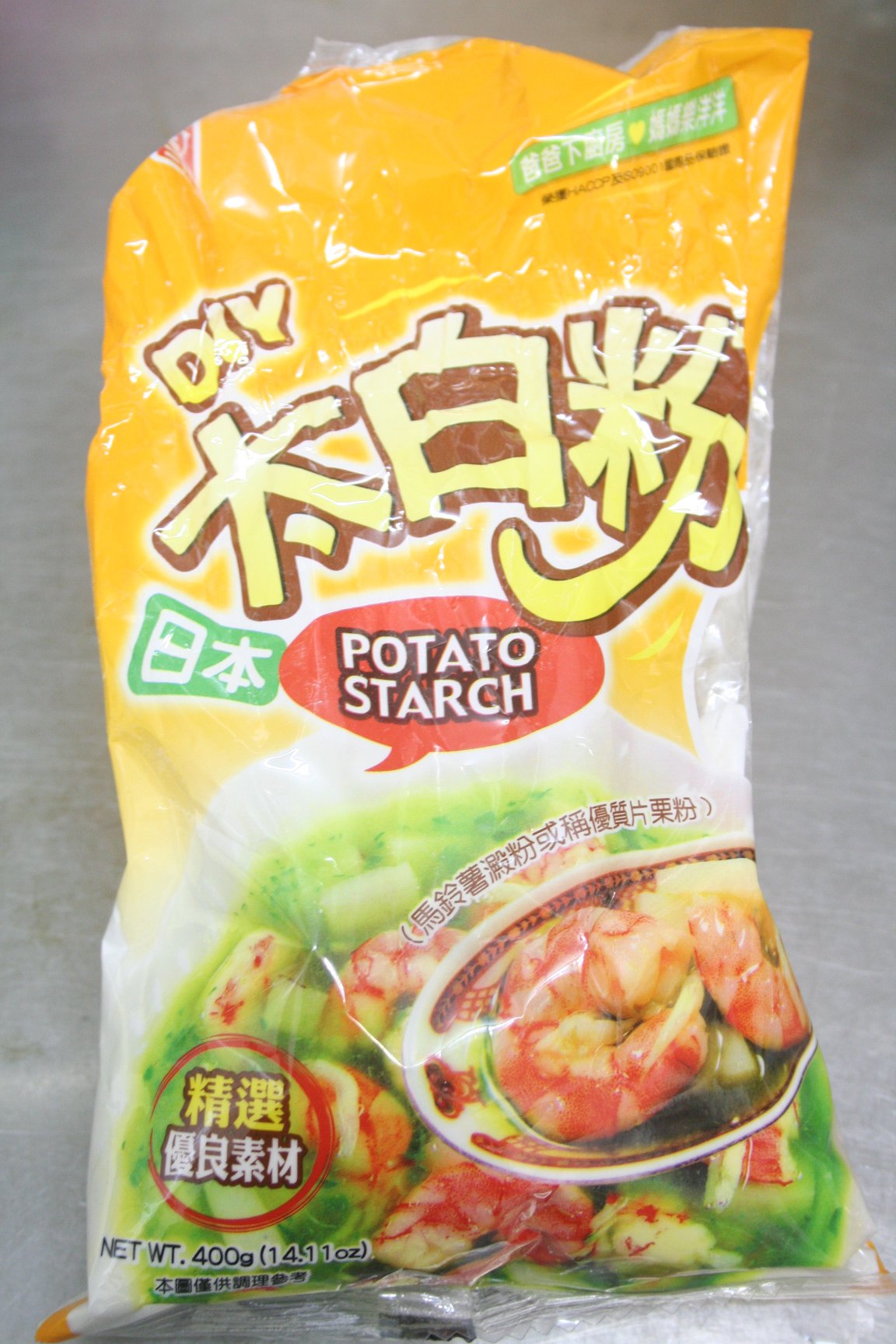 軟嫩鰻魚蛋皮捲