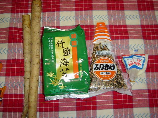 香酥海苔牛蒡絲