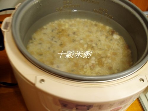 十穀米粥