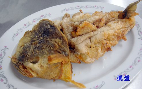 松鼠黃魚