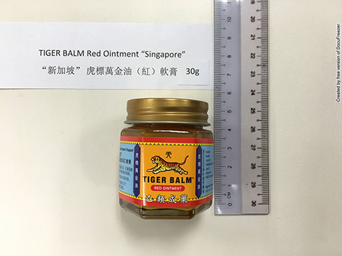 Tiger Balm Red Ointment "Singapore" "新加坡"虎標萬金油(紅)軟膏