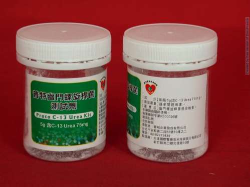 Proto C-13 Urea Kit 普特 幽門螺旋桿菌測試劑