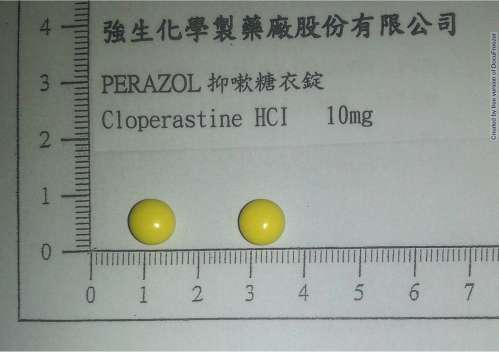 PERAZOL S.C. TABLETS 10MG "JOHNSON" "強生"抑嗽糖衣錠10毫克