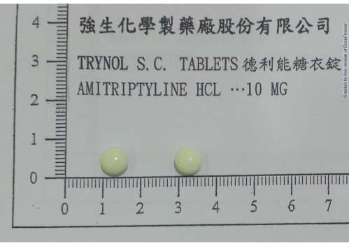 TRYNOL S.C. TABLETS 10MG 德利能糖衣錠10毫克