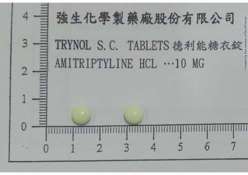 TRYNOL S.C. TABLETS 10MG 德利能糖衣錠１０公絲