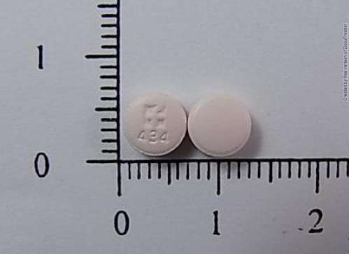 TRANCOLON F.C. TABLETS 7.5MG (MEPENZOLATE BROMIDE) 特良高朗膜衣錠７．５公絲（溴玫若雷）