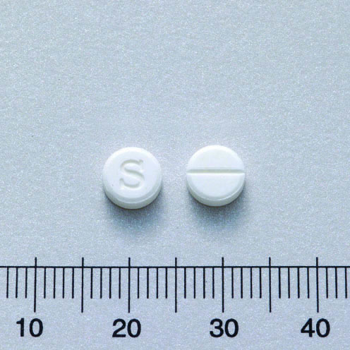 ISOXINE TABLETS 來舒幸錠