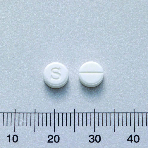 ISOXINE TABLETS 來舒幸錠