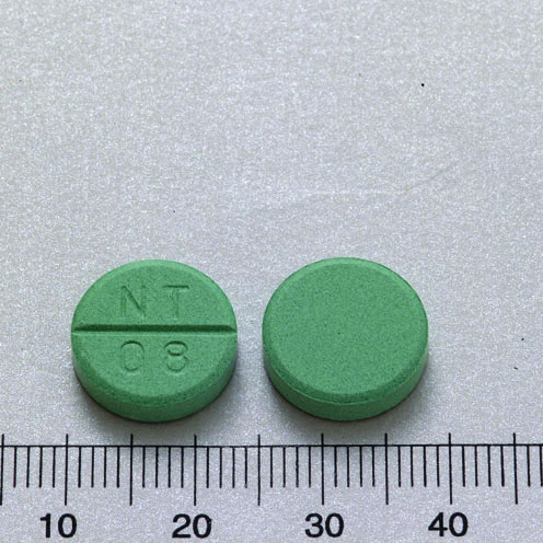 WEIERNIN TABLETS 胃爾寧片