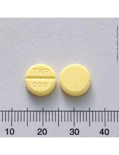 SKELAXINE TABLETS 弛可利痙錠