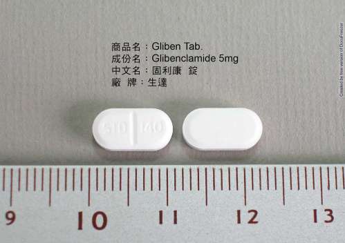 GLIBEN TABLETS 固利康錠