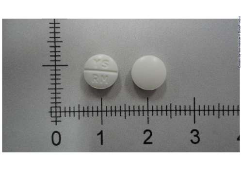 ROUMIN TABLETS "YU SHENG" "優生"洛嘔寧錠