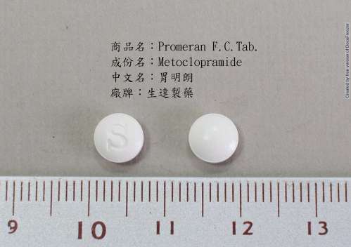 PROMERAN F.C. TABLETS 3.84mg "生達"胃明朗膜衣錠3.84公絲