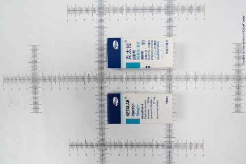KETALAR INJECTION 50MG/ML 克太拉注射劑５０毫克/毫升(2)