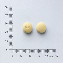 PRONALATE TABLETS "PANBIOTIC" 汎克胃錠