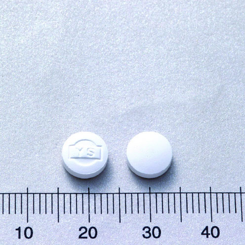 BENDA TABLETS "Y.S." "陽生"敏達錠