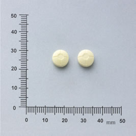 LILIAN TABLETS "CURIE" 利利朗錠