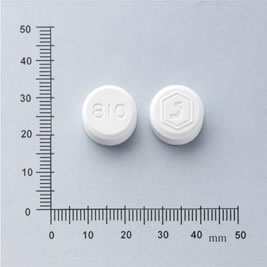 COMBIGEL TABLETS "VPP" 康必佳錠