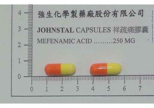 JOHNSTAL CAPSULES 祥疏痛膠囊