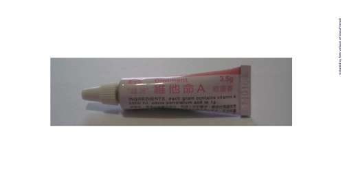 VITA A EYE OINTMENT "OASIS" "綠洲" 維他命Ａ眼藥膏