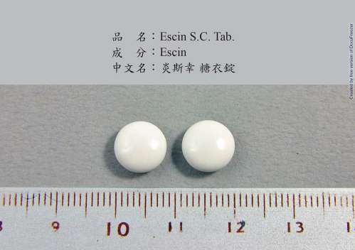 ESCIN S.C. TABLETS 炎斯幸糖衣錠