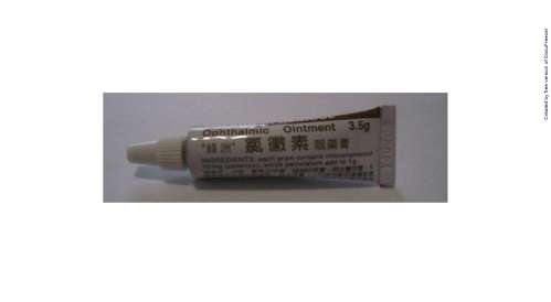 CHLORAMPHENICOL OPHTHALMIC OINTMENT "綠洲" 氯黴素眼藥膏