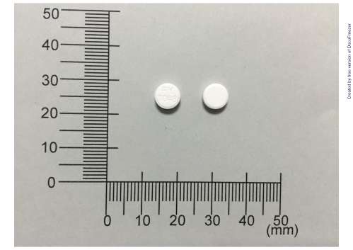 CYPRO TABLETS 4MG "F.Y." “福元”賽孚樂錠４毫克