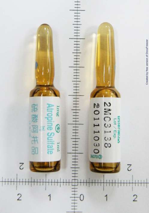 ATROPINE SULFATE INJECTION "TBC" "信東" 硫酸阿托品注射液