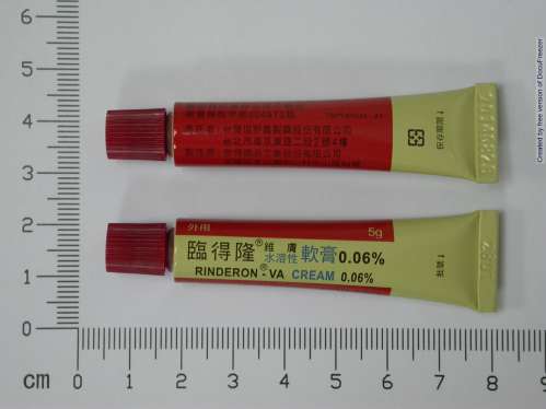 RINDERON-VA CREAM 0.06% 臨得隆維膚水溶性軟膏０．０６％