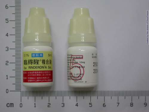 EYE RINDERON-A SOLUTION 眼科用臨得隆複合液