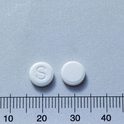 OXAPAM TABLETS 懊去散錠