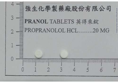 PRANOL TABLETS 20MG "JOHNSON" "強生"英得來錠２０公絲