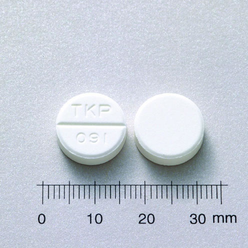 RESPLAMIN TABLETS 止癆血錠