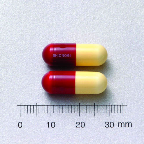 PYLON CAPSULES 百朗膠囊