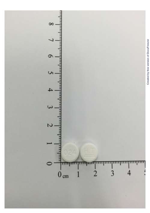 WEISUDIN TABLETS "HONTEN" "豐田" 胃速定錠