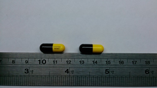 WINCOLD CAPSULES "WINSTON" "溫士頓"溫可得膠囊