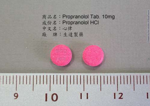 PROPRANOLOL TABLETS 10MG "生達"心律錠10毫克