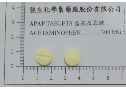 APAP TABLETS 300MG 益庇益庇錠300毫克
