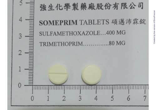 SOMEPRIM TABLETS 碩邁沛霖錠