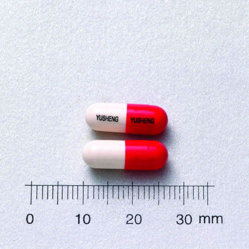 KOSPANONE CAPSULES "YU SHENG" 克石保囊膠囊