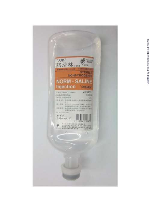 NORM-SALINE INJECTION "OTSUKA" "大塚"諾沙林注射液