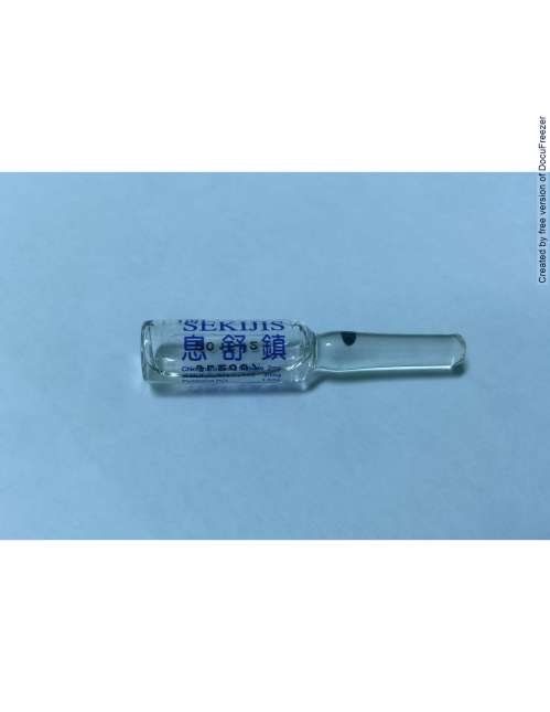 SEKIJIS INJECTION 息舒鎮注射液
